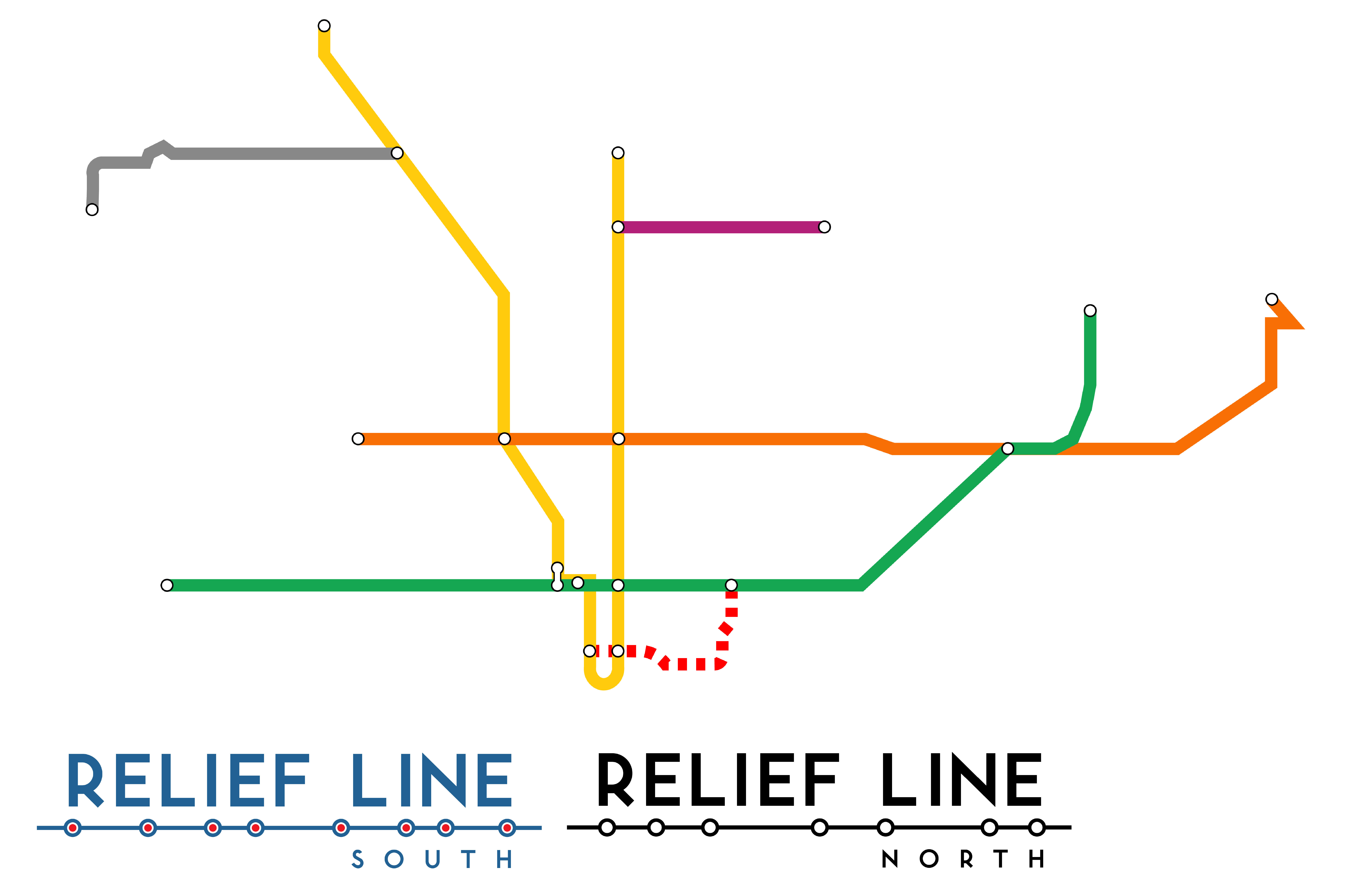 Relief Line (2016)